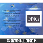 燈具節(jié)能老化設(shè)備