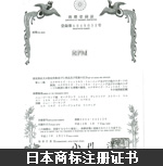 移動(dòng)電源老化柜